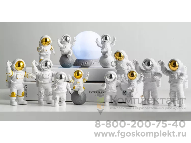 Настольная модель Космонавт [Золото - Привет]
