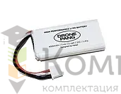 Набор для проведения соревнований по футболу на дронах "Профессионал"