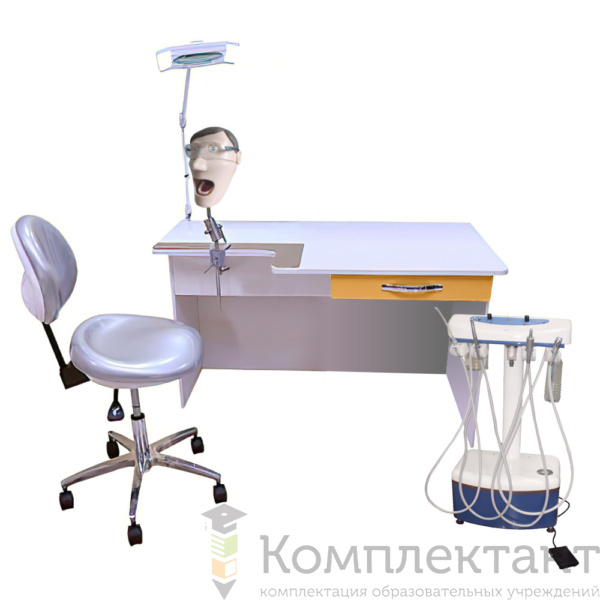 Стоматологический тренажёр